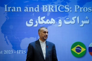 Iran and BRICS conference
