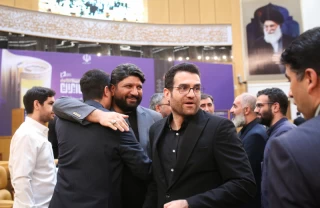 The closing ceremony of the 21st Iranian National Media Festival