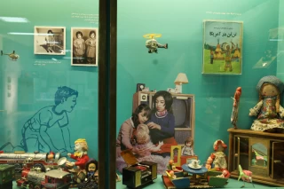 Iranak Childhood Museum