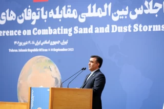 International Conference on Combating Sand and Dust Storms
