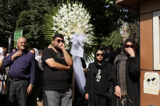 Ferdous Kaviani's Funeral