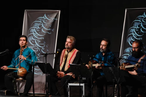 Concert of Hamidreza Nurbakhsh and Qamar group