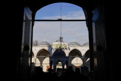 Hagia Sophia Grand Mosque