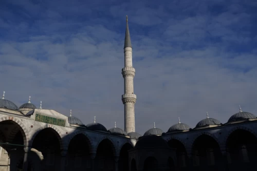 Hagia Sophia Grand Mosque