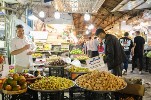 بازار بوشهر