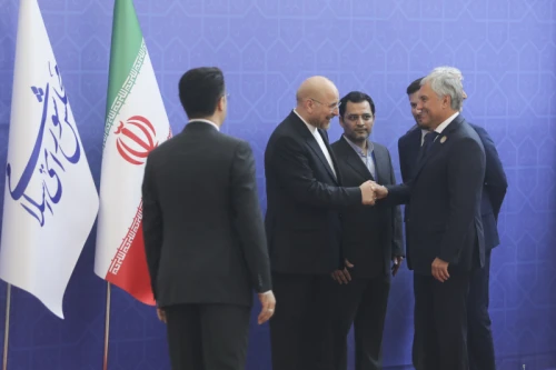 The inauguration ceremony of Iran's 14th presidential term, Masoud Pezeshkian.