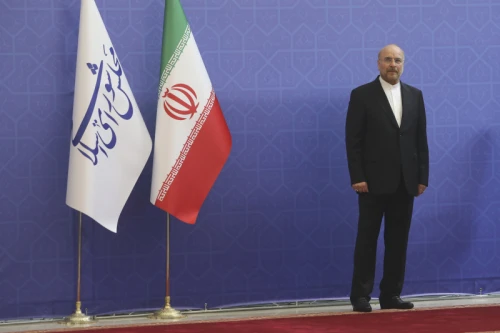 The inauguration ceremony of Iran's 14th presidential term, Masoud Pezeshkian.