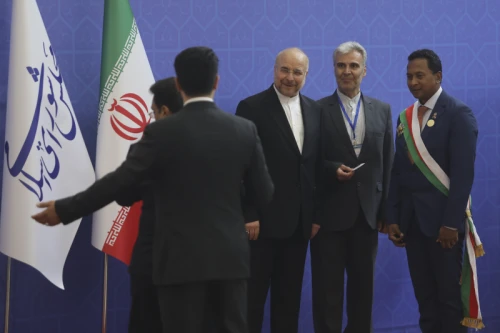 The inauguration ceremony of Iran's 14th presidential term, Masoud Pezeshkian.