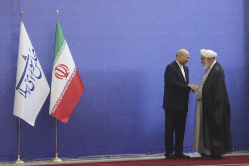 The inauguration ceremony of Iran's 14th presidential term, Masoud Pezeshkian.