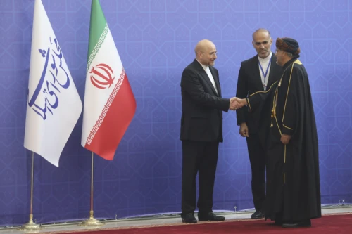 The inauguration ceremony of Iran's 14th presidential term, Masoud Pezeshkian.