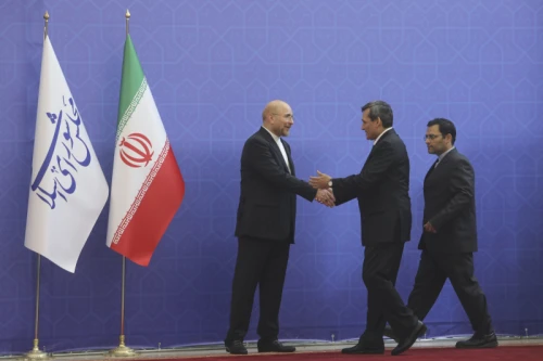 The inauguration ceremony of Iran's 14th presidential term, Masoud Pezeshkian.