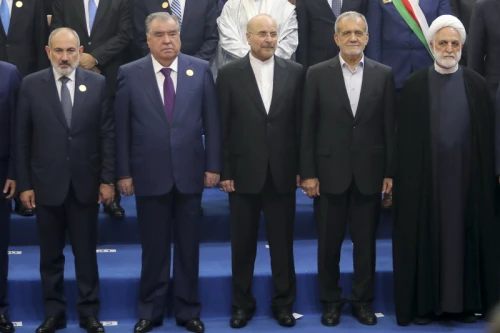 The inauguration ceremony of Iran's 14th presidential term, Masoud Pezeshkian.