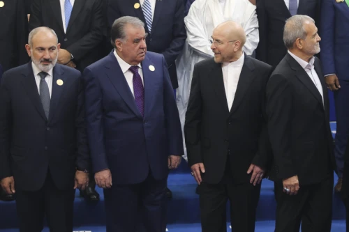 The inauguration ceremony of Iran's 14th presidential term, Masoud Pezeshkian.