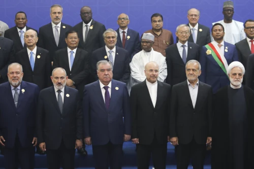 The inauguration ceremony of Iran's 14th presidential term, Masoud Pezeshkian.