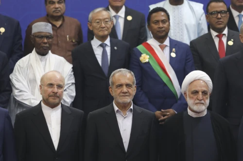 The inauguration ceremony of Iran's 14th presidential term, Masoud Pezeshkian.