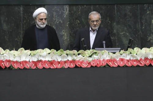 The inauguration ceremony of Iran's 14th presidential term, Masoud Pezeshkian.