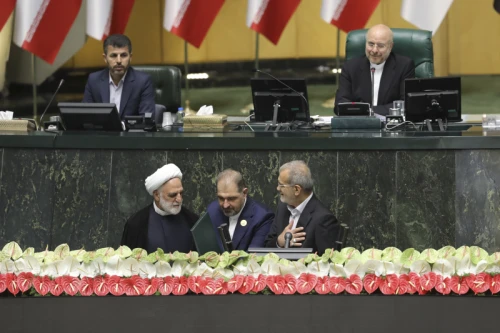 The inauguration ceremony of Iran's 14th presidential term, Masoud Pezeshkian.