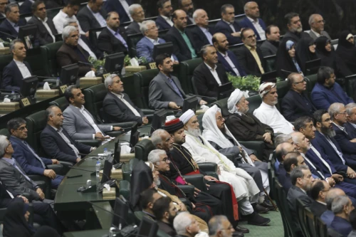 The inauguration ceremony of Iran's 14th presidential term, Masoud Pezeshkian.