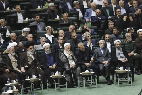 The inauguration ceremony of Iran's 14th presidential term, Masoud Pezeshkian.