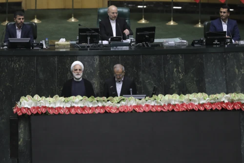 The inauguration ceremony of Iran's 14th presidential term, Masoud Pezeshkian.