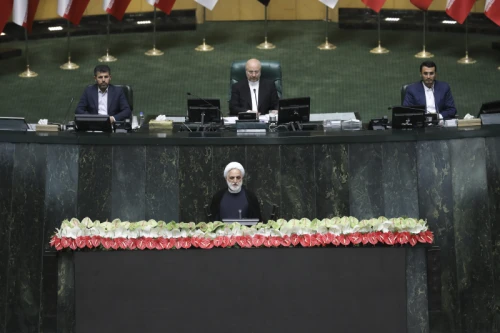 The inauguration ceremony of Iran's 14th presidential term, Masoud Pezeshkian.