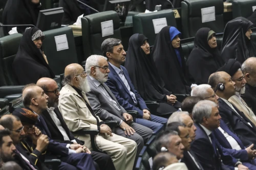 The inauguration ceremony of Iran's 14th presidential term, Masoud Pezeshkian.