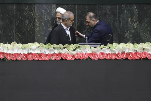 The inauguration ceremony of Iran's 14th presidential term, Masoud Pezeshkian.