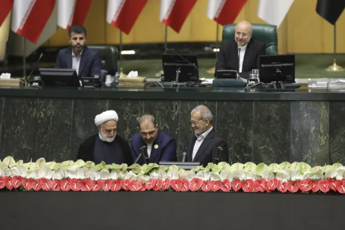 The inauguration ceremony of Iran's 14th presidential term, Masoud Pezeshkian.