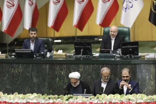 The inauguration ceremony of Iran's 14th presidential term, Masoud Pezeshkian.