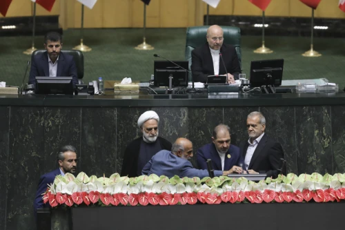 The inauguration ceremony of Iran's 14th presidential term, Masoud Pezeshkian.