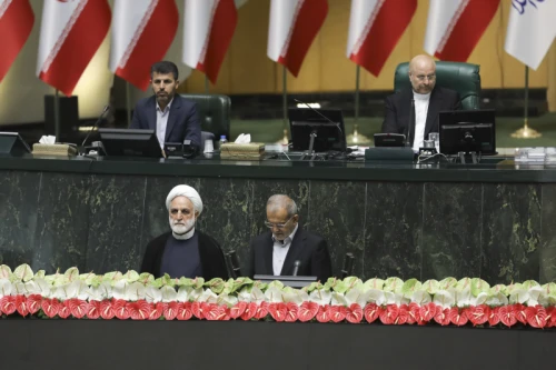 The inauguration ceremony of Iran's 14th presidential term, Masoud Pezeshkian.