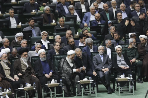 The inauguration ceremony of Iran's 14th presidential term, Masoud Pezeshkian.