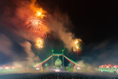 Mid-Sha'ban Celebration at Jamkaran Mosque