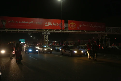 Championship celebration of Tractor Football Club in the 24th Persian Gulf Pro League