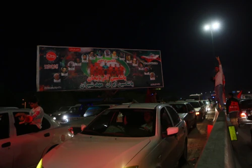 Championship celebration of Tractor Football Club in the 24th Persian Gulf Pro League
