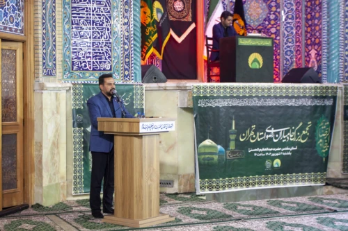 اجتماع بزرگ خادمیاران رضوی استان تهران در حرم عبدالعظیم حنی