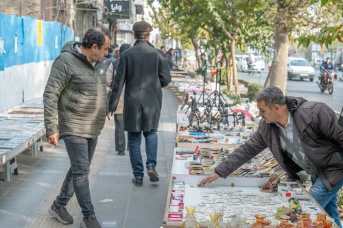 دستفروشی در تهران