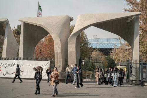 دانشگاه تهران در روز دانشجو 1404