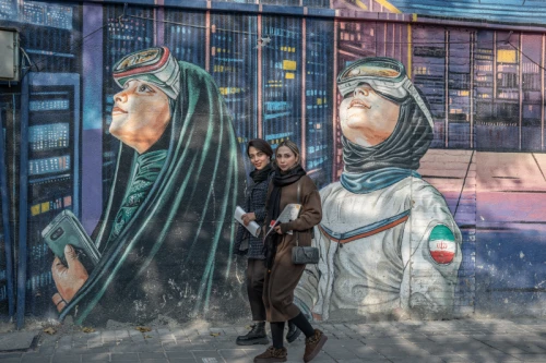 دیوارنگاره خیابان انقلاب در روز دانشجو