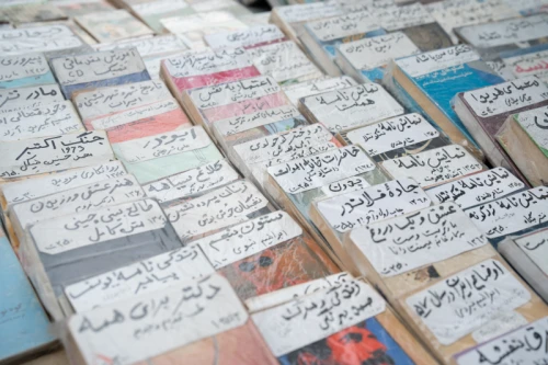 کتاب‌های قدیمی خیابان انقلاب