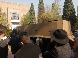 Burial of the body of Cambys Dermbakhsh