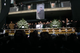 Funeral ceremony of Ahmad Bourghani