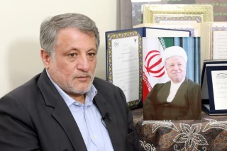 Mohsen Hashemi Rafsanjani